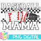 Baseball Mama