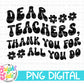 Dear Teachers (2)