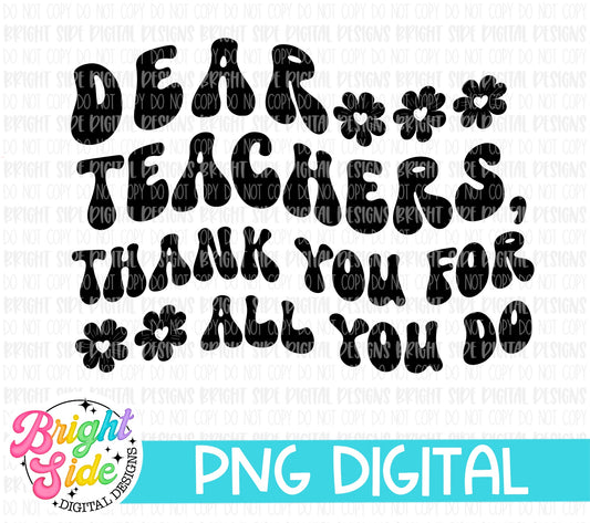 Dear Teachers (2)