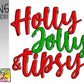 Holly Jolly & Tipsy