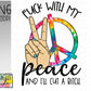 F*ck with my peace